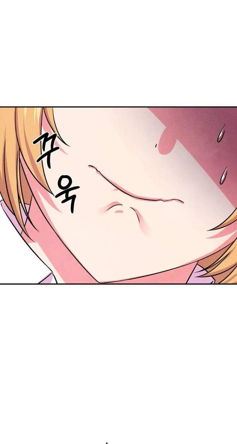 Read My Master Doesn’t Bite People chapter 9 image 52 on Lezhin