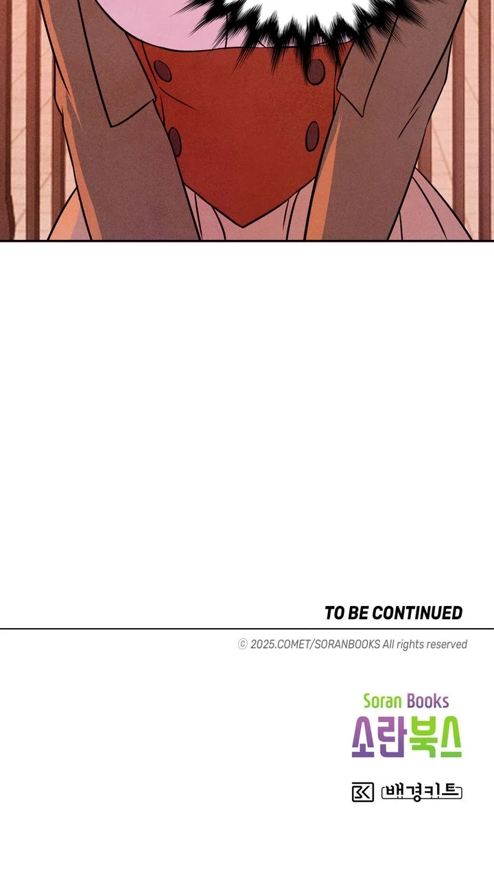 My Master Doesn't Bite! Chapter 20 page 78 - 