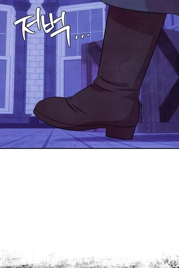 My Master Doesn't Bite! Chapter 28 page 17 - 