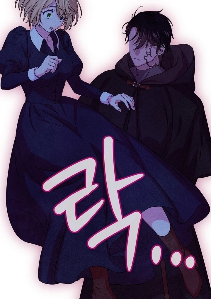 My Master Doesn't Bite! Chapter 28 page 41 - 
