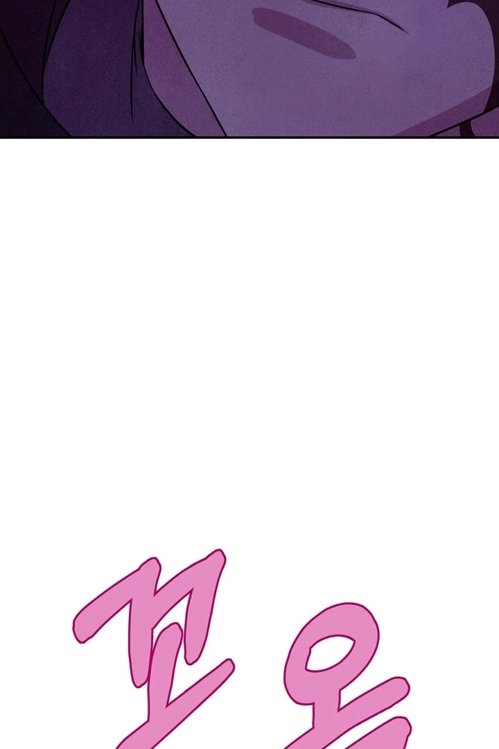 My Master Doesn't Bite! Chapter 28 page 46 - 
