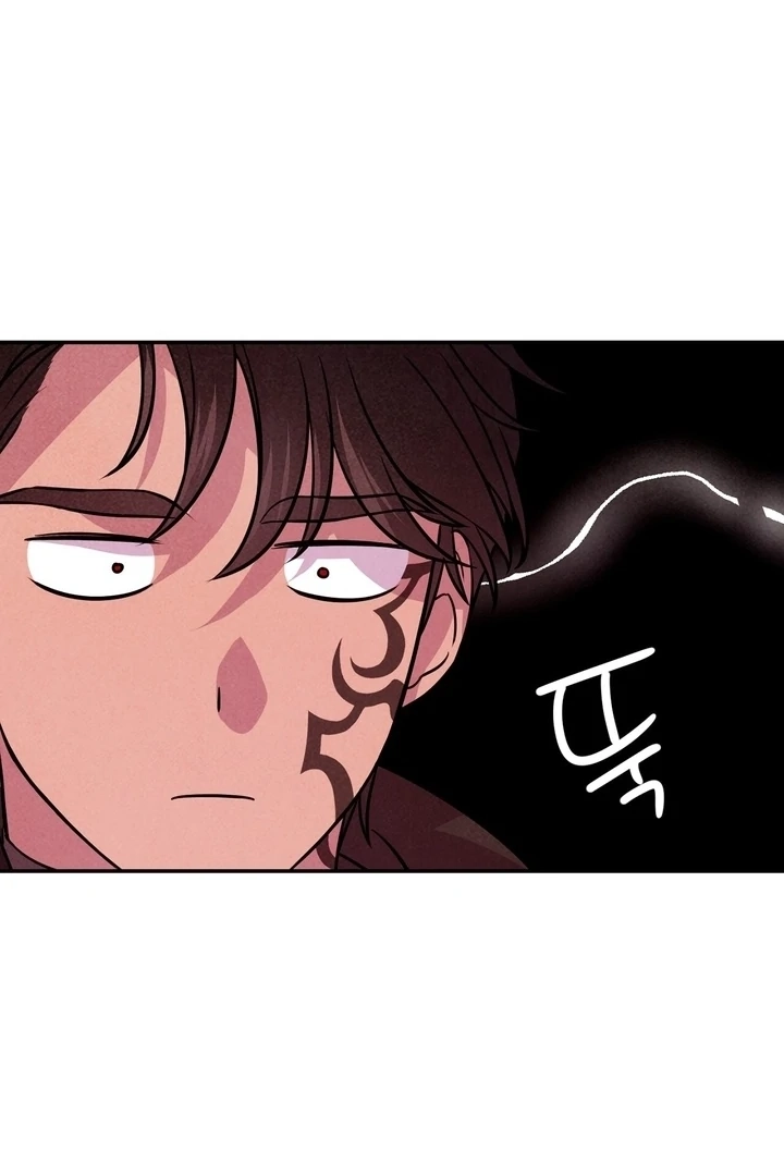 My Master Doesn't Bite! Chapter 28 page 58 - 