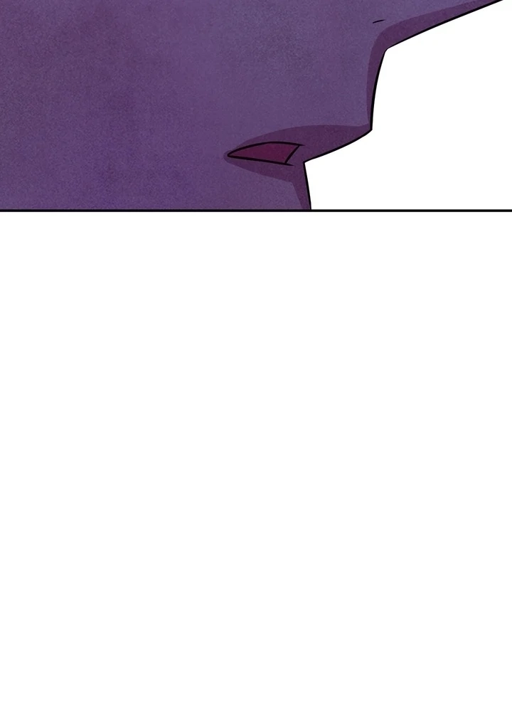 My Master Doesn't Bite! Chapter 28 page 69 - 