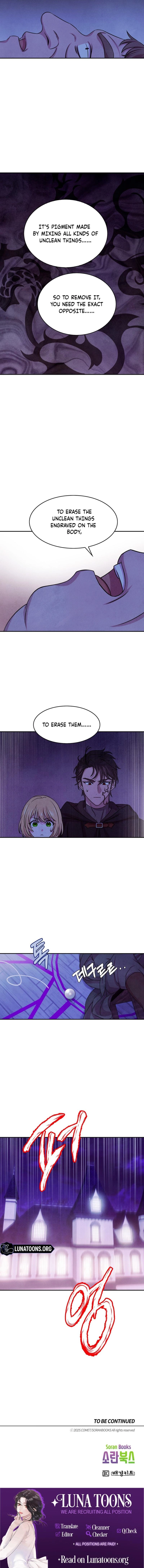 My Master Doesn't Bite! Chapter 30 page 11 - 
