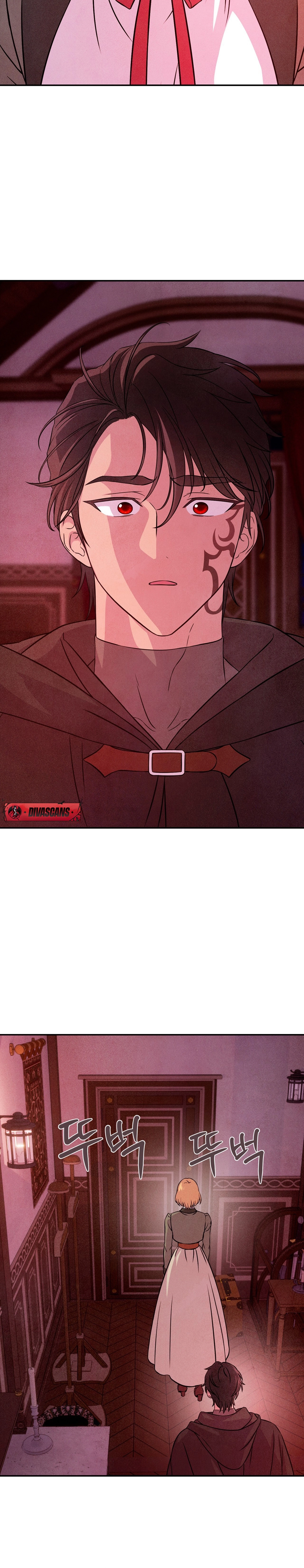 My Master Doesn't Bite! Chapter 32 page 14 - 