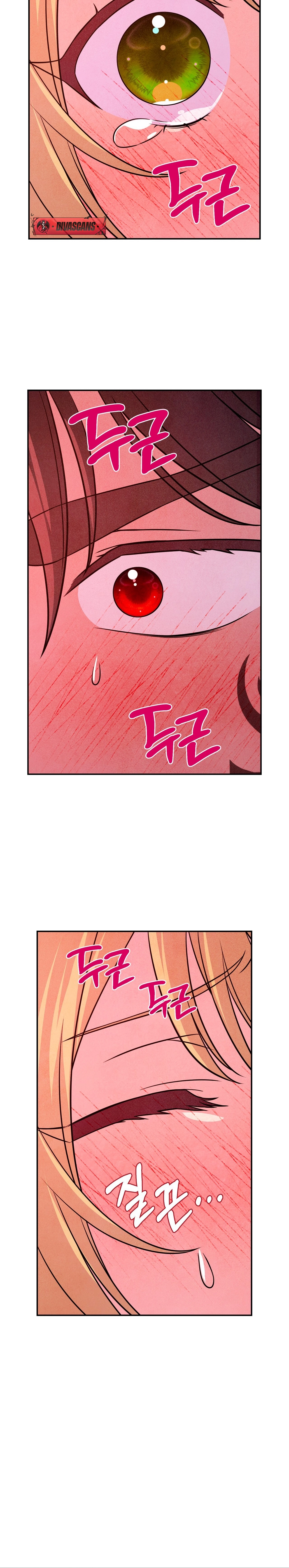My Master Doesn't Bite! Chapter 32 page 18 - 