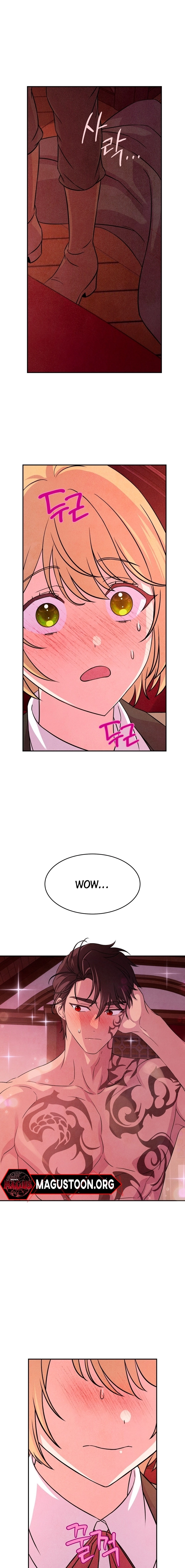 My Master Doesn't Bite! Chapter 33 page 6 - 