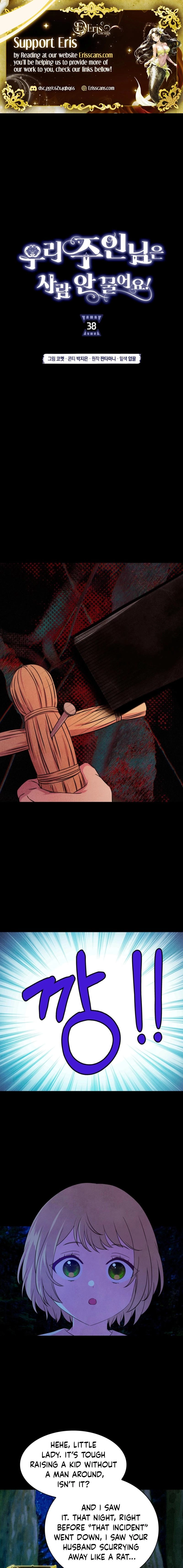My Master Doesn't Bite! Chapter 38 page 2 - 