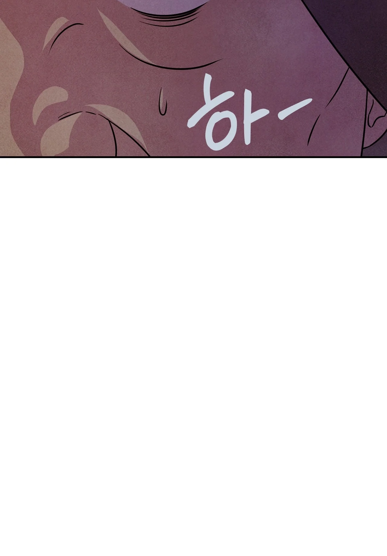 My Master Doesn't Bite! Chapter 40 page 78 - 