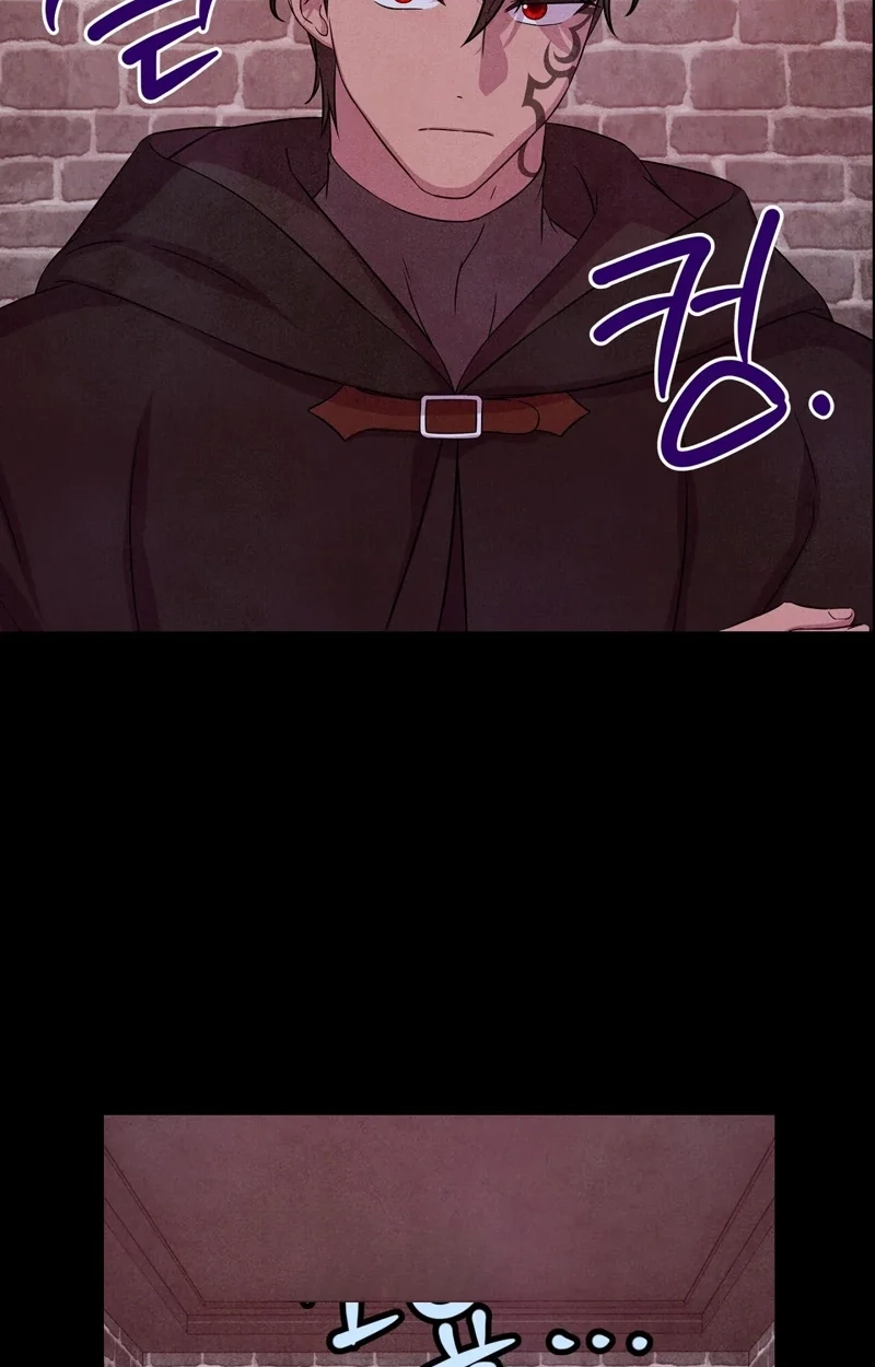 My Master Doesn't Bite! Chapter 41 page 3 - 