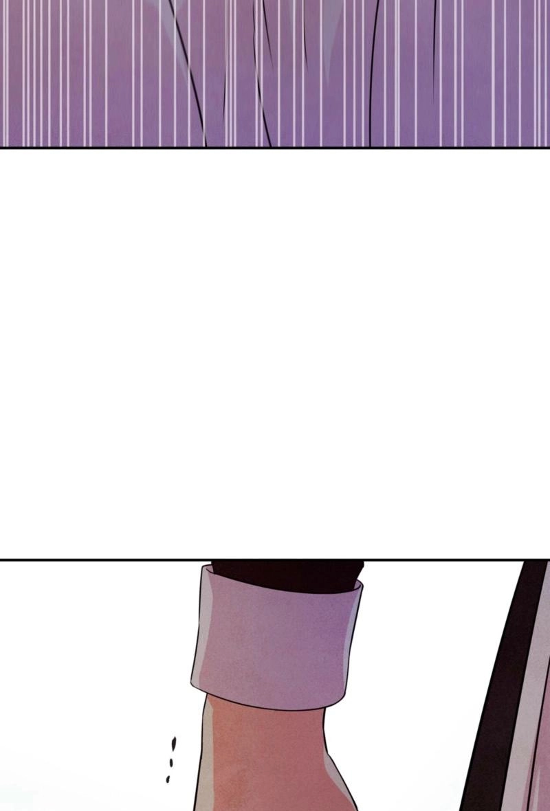 My Master Doesn't Bite! Chapter 42 page 6 - 