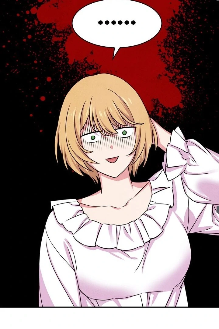 Read My Master Doesn