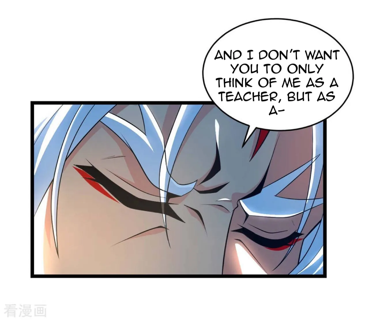 Read My Master Is a Deity chapter 1 image 100 on Lezhin