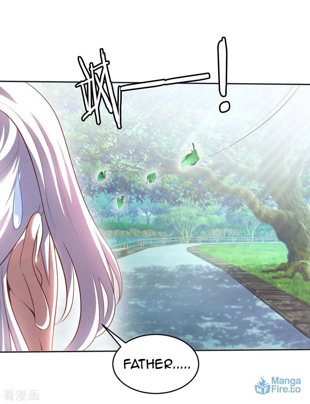 Read My Master Is a Deity chapter 1 image 101 on Lezhin