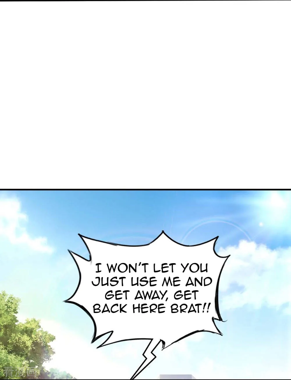 Read My Master Is a Deity chapter 1 image 104 on Lezhin