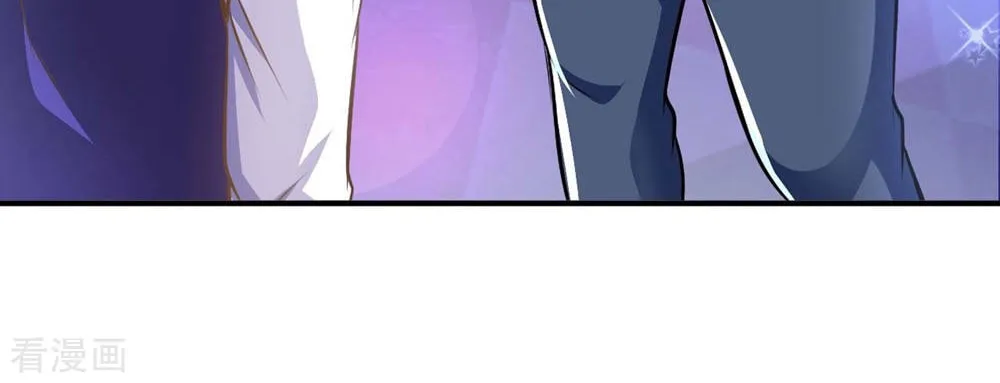 Read My Master Is a Deity chapter 1 image 108 on Lezhin