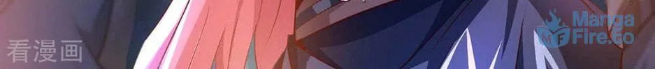 Read My Master Is a Deity chapter 1 image 112 on Lezhin