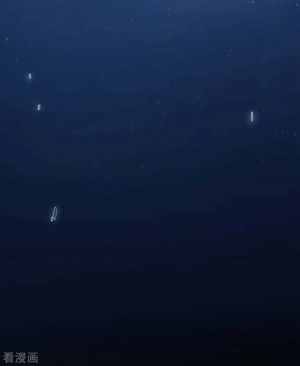 Read My Master Is a Deity chapter 1 image 18 on Lezhin