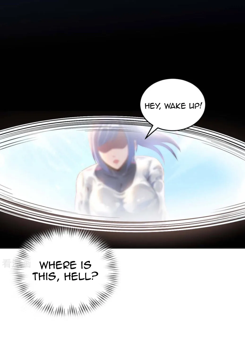 Read My Master Is a Deity chapter 1 image 19 on Lezhin