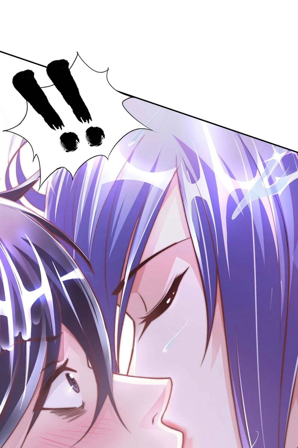 Read My Master Is a Deity chapter 1 image 22 on Lezhin