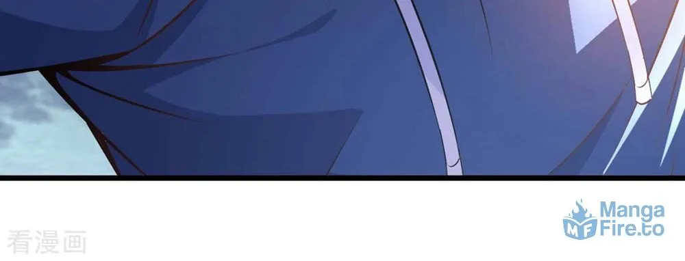 Read My Master Is a Deity chapter 1 image 32 on Lezhin