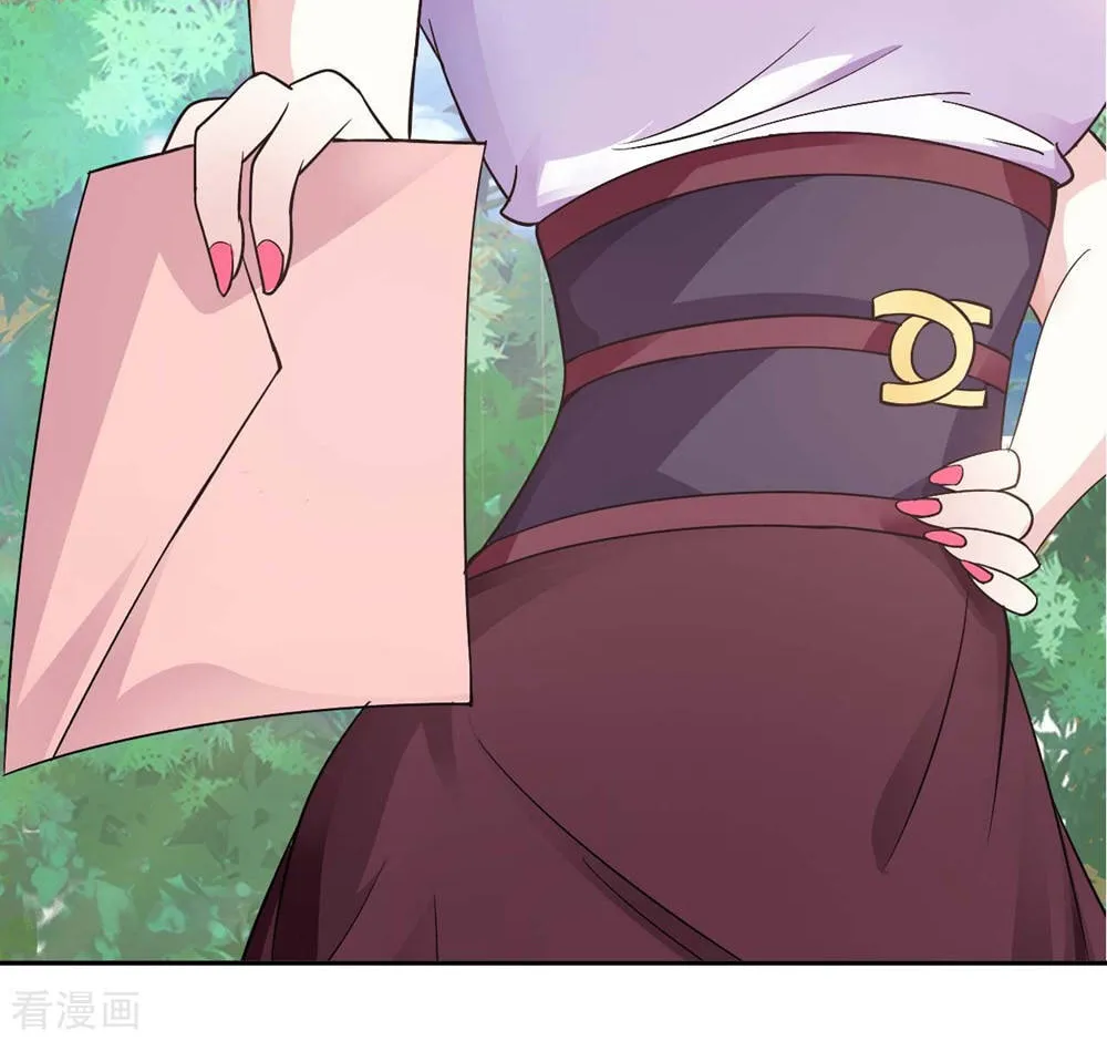 Read My Master Is a Deity chapter 1 image 45 on Lezhin
