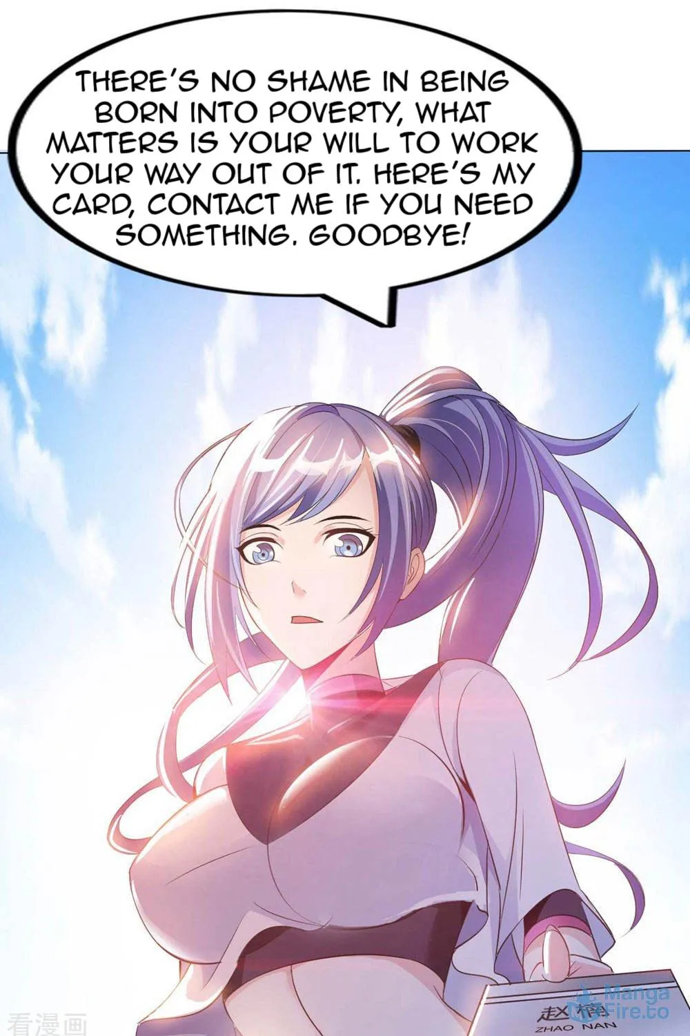 Read My Master Is a Deity chapter 1 image 54 on Lezhin