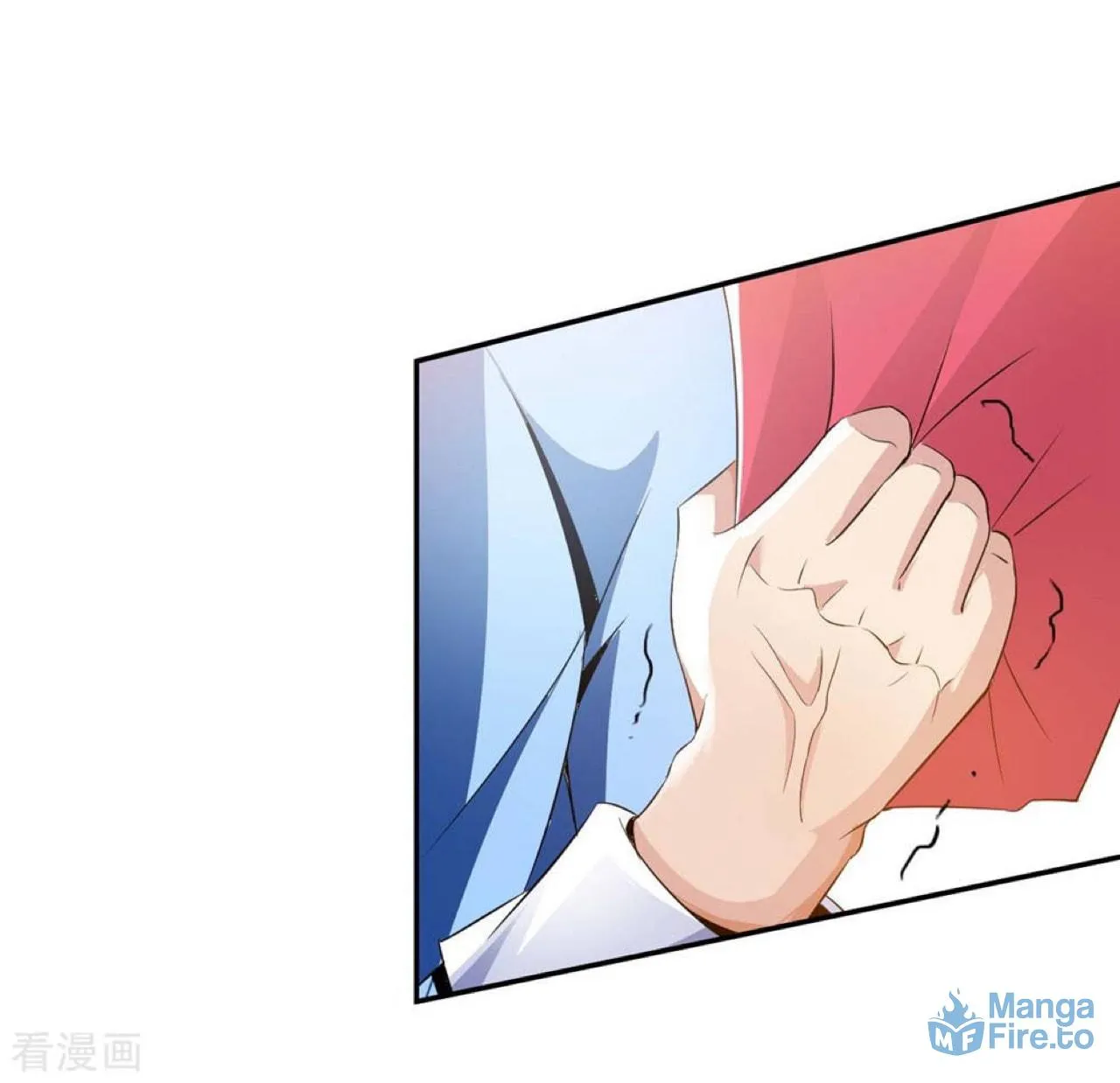 Read My Master Is a Deity chapter 1 image 60 on Lezhin