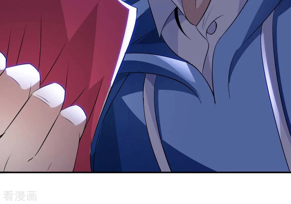 Read My Master Is a Deity chapter 1 image 62 on Lezhin