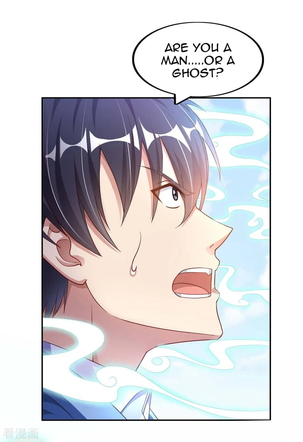 Read My Master Is a Deity chapter 1 image 67 on Lezhin