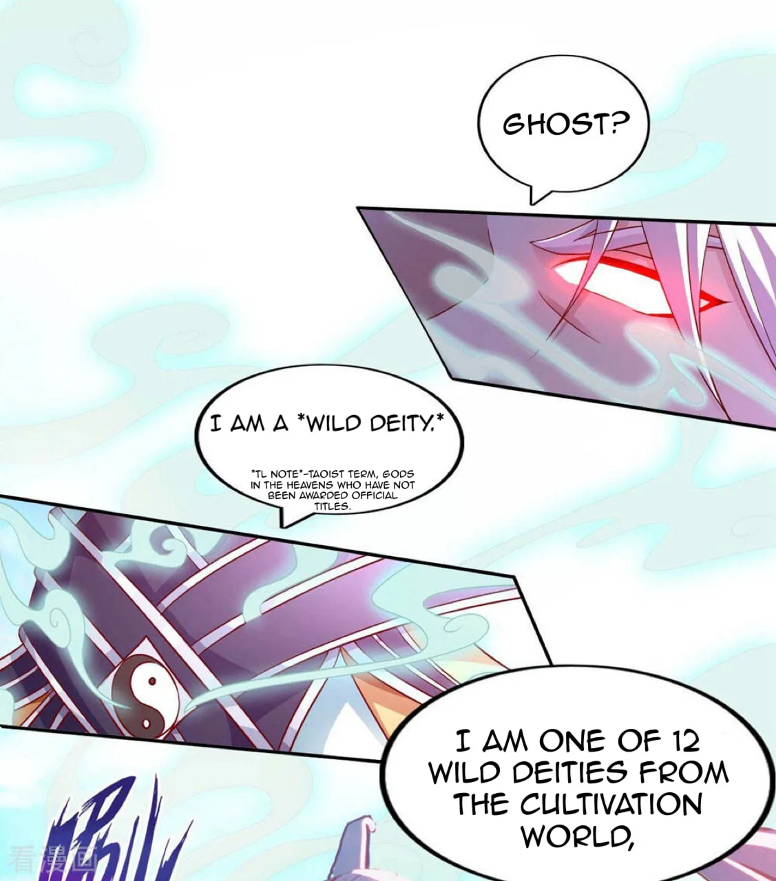 Read My Master Is a Deity chapter 1 image 68 on Lezhin