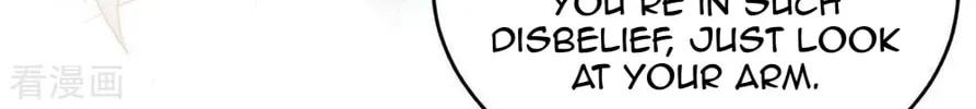 Read My Master Is a Deity chapter 1 image 74 on Lezhin