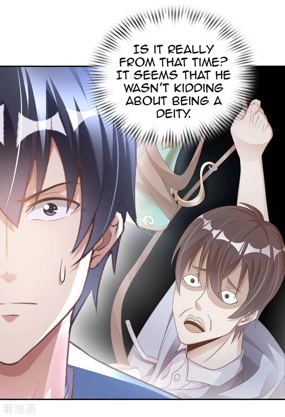 Read My Master Is a Deity chapter 1 image 76 on Lezhin