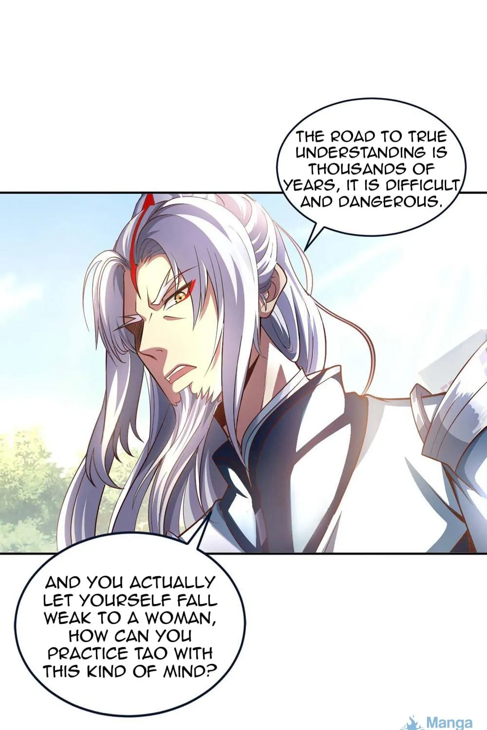 Read My Master Is a Deity chapter 1 image 79 on Lezhin