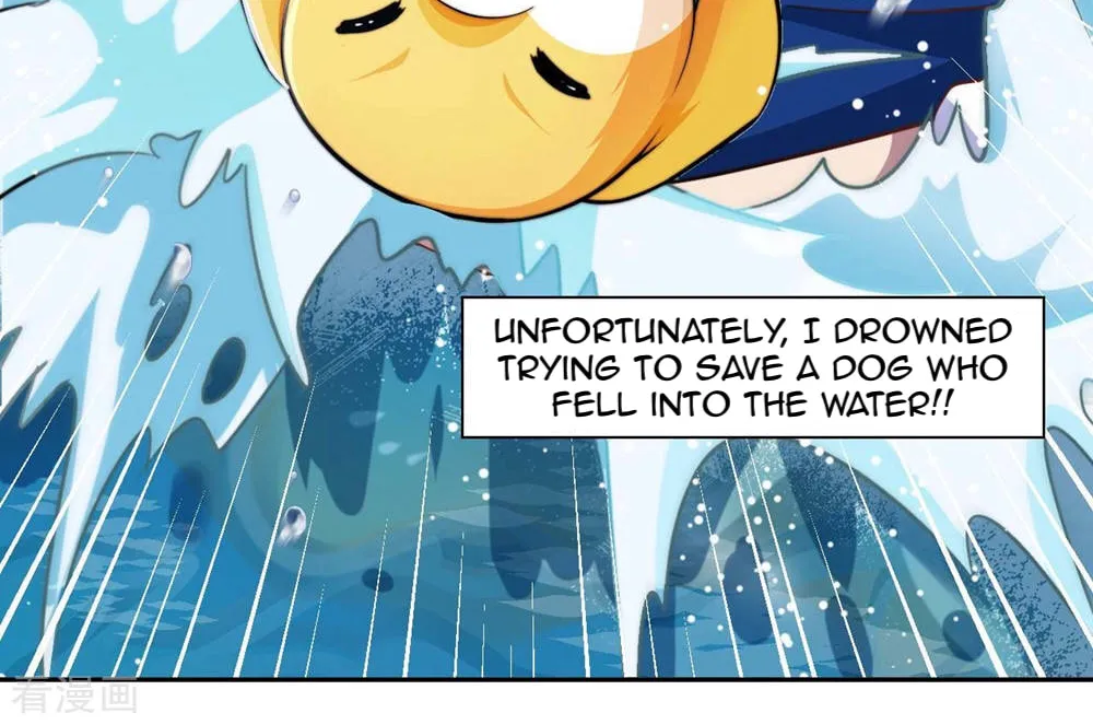 Read My Master Is a Deity chapter 1 image 8 on Lezhin