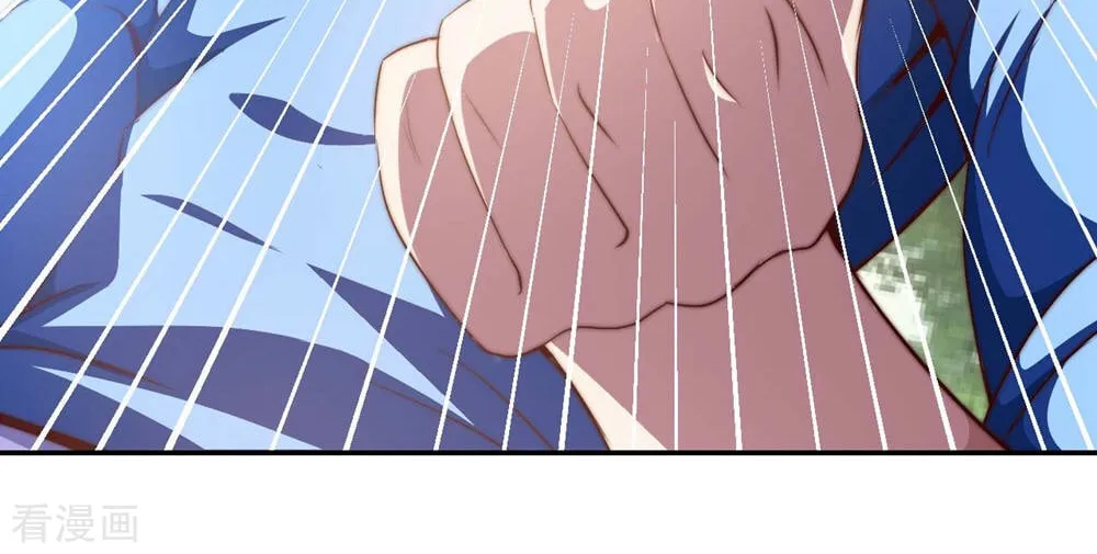 Read My Master Is a Deity chapter 1 image 95 on Lezhin