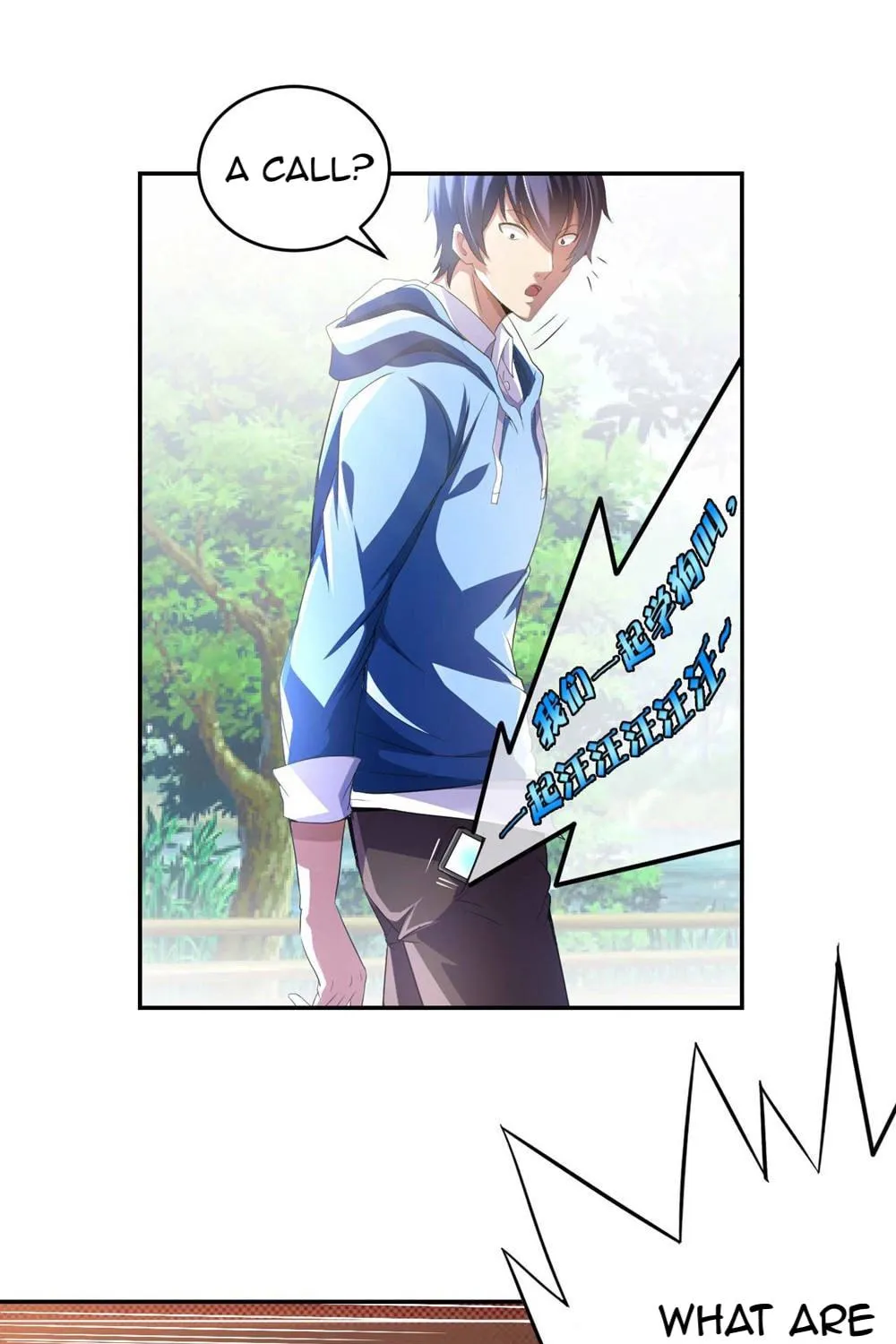 Read My Master Is a Deity chapter 1 image 96 on Lezhin