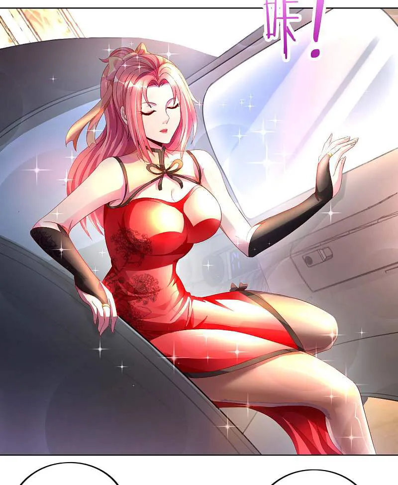 Read My Master Is a Deity chapter 10 image 28 on Lezhin