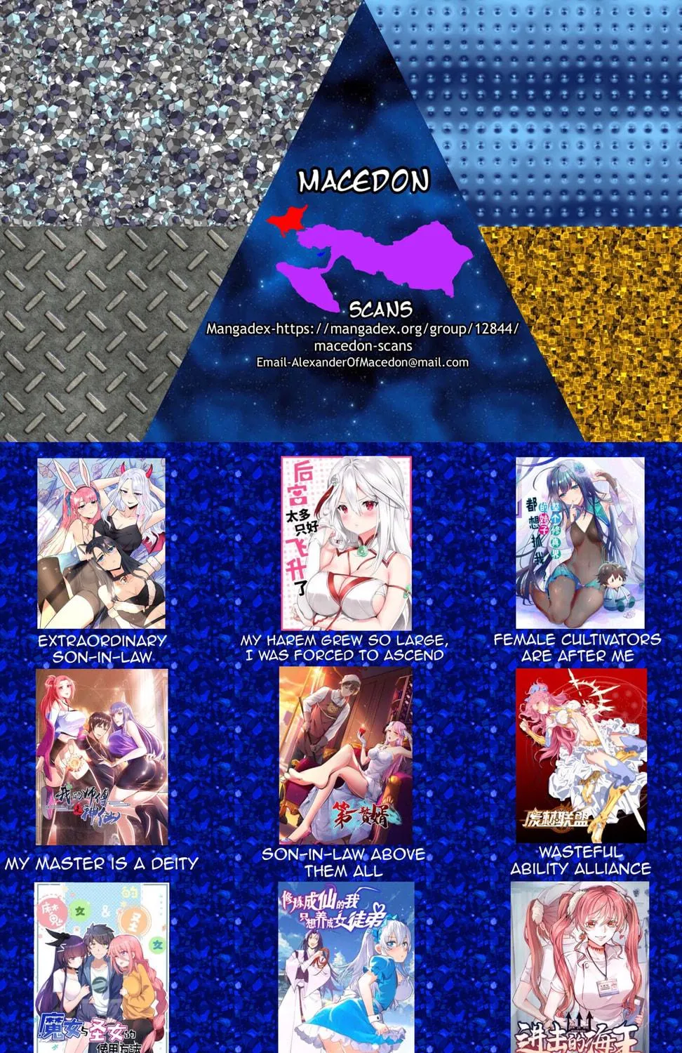 Read My Master Is a Deity chapter 10 image 52 on Lezhin