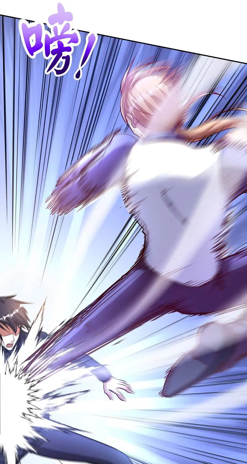 Read My Master Is a Deity chapter 12 image 14 on Lezhin