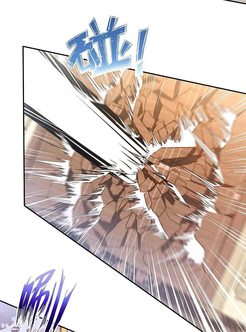 Read My Master Is a Deity chapter 12 image 30 on Lezhin