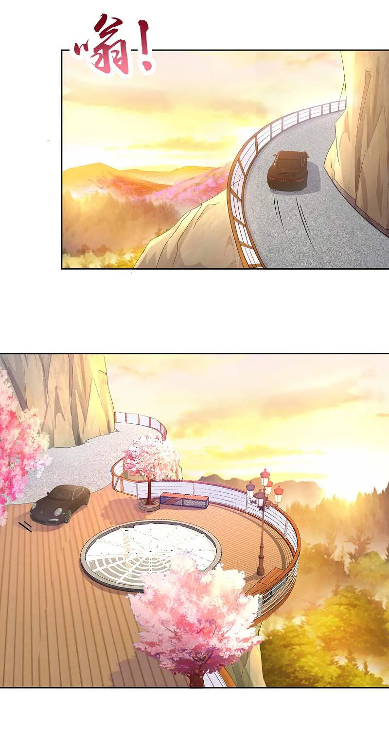 Read My Master Is a Deity chapter 12 image 50 on Lezhin