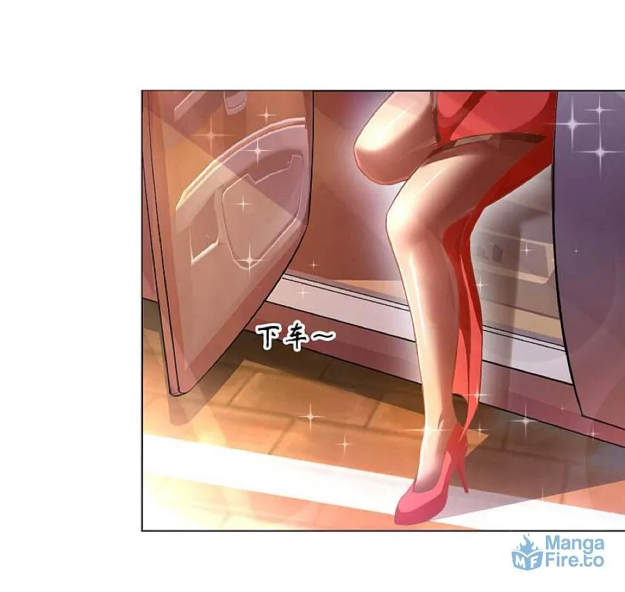 Read My Master Is a Deity chapter 12 image 52 on Lezhin