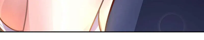 Read My Master Is a Deity chapter 13 image 34 on Lezhin