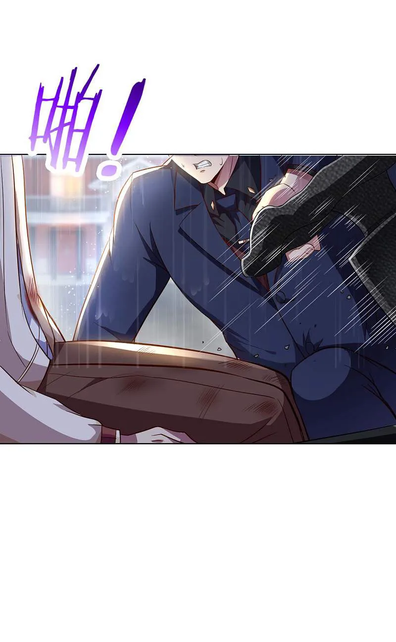 Read My Master Is a Deity chapter 13 image 51 on Lezhin