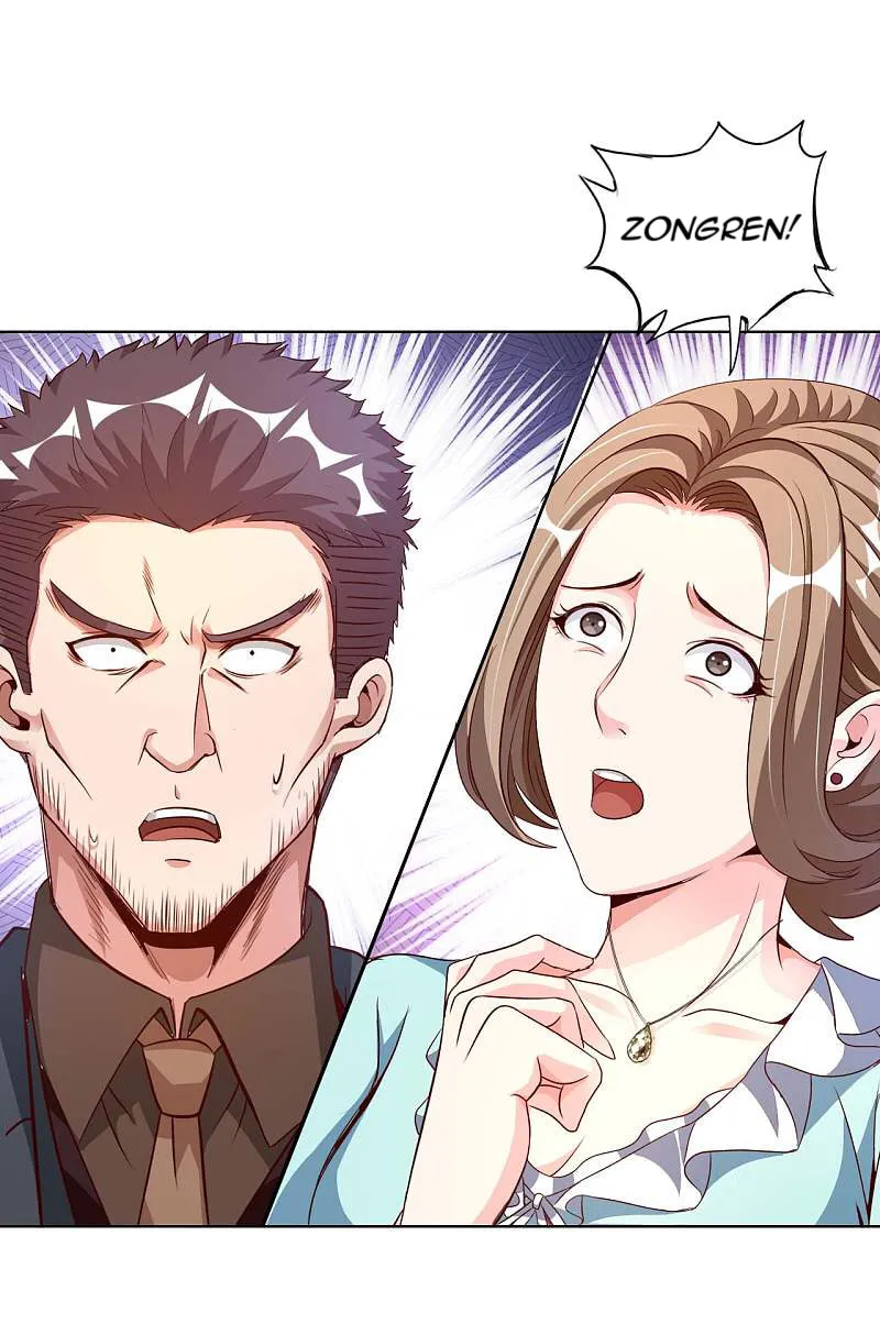 Read My Master Is a Deity chapter 13 image 54 on Lezhin