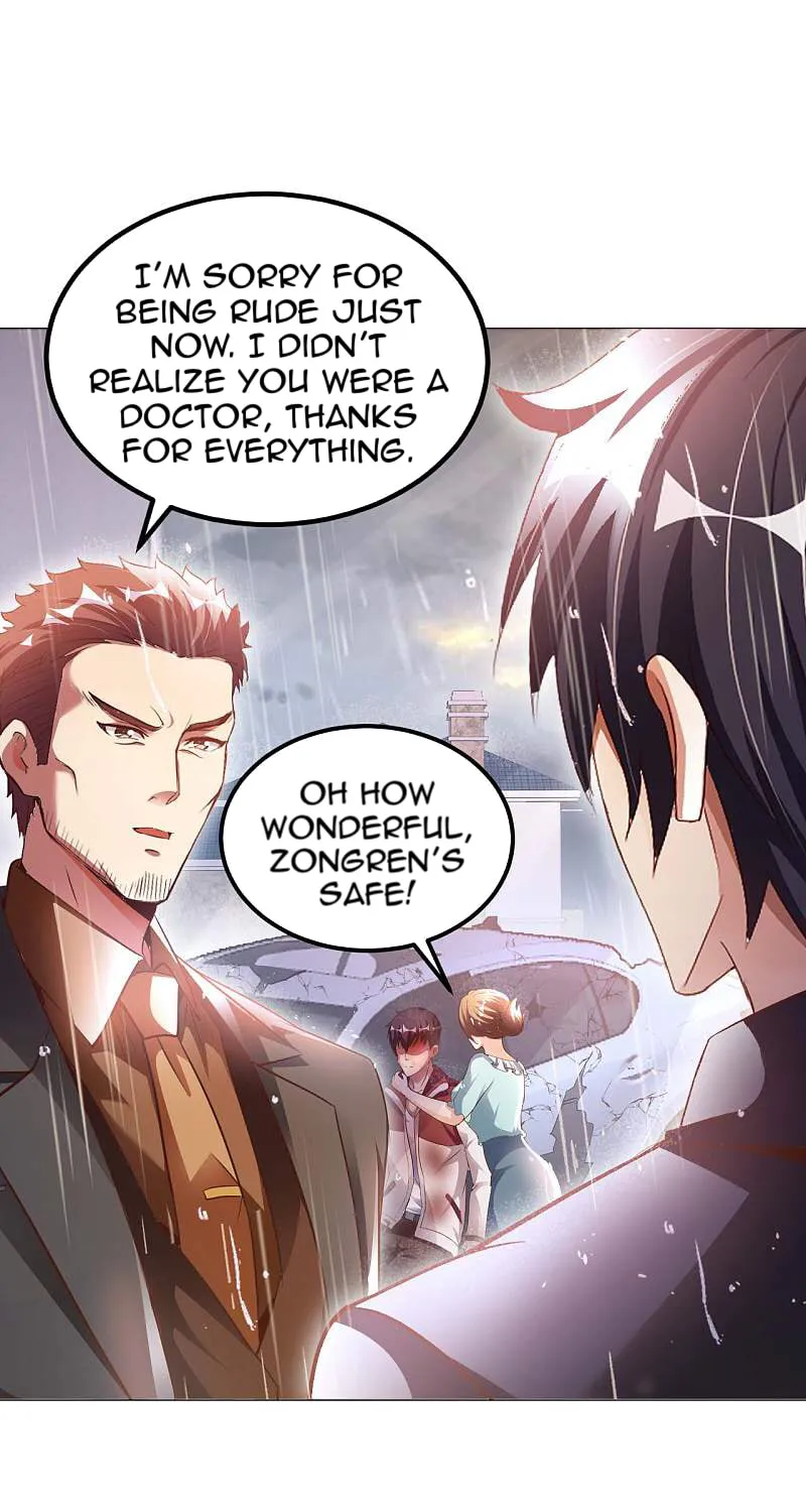 Read My Master Is a Deity chapter 13 image 58 on Lezhin