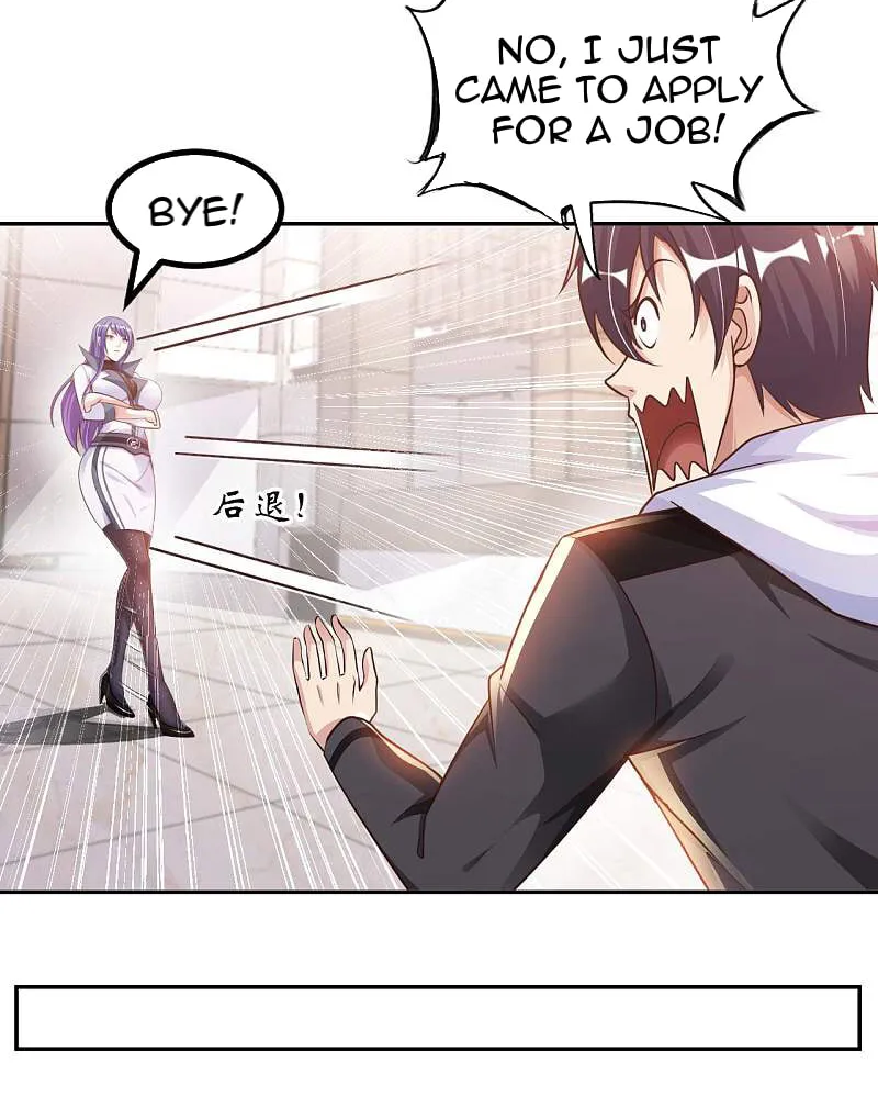 Read My Master Is a Deity chapter 15 image 20 on Lezhin
