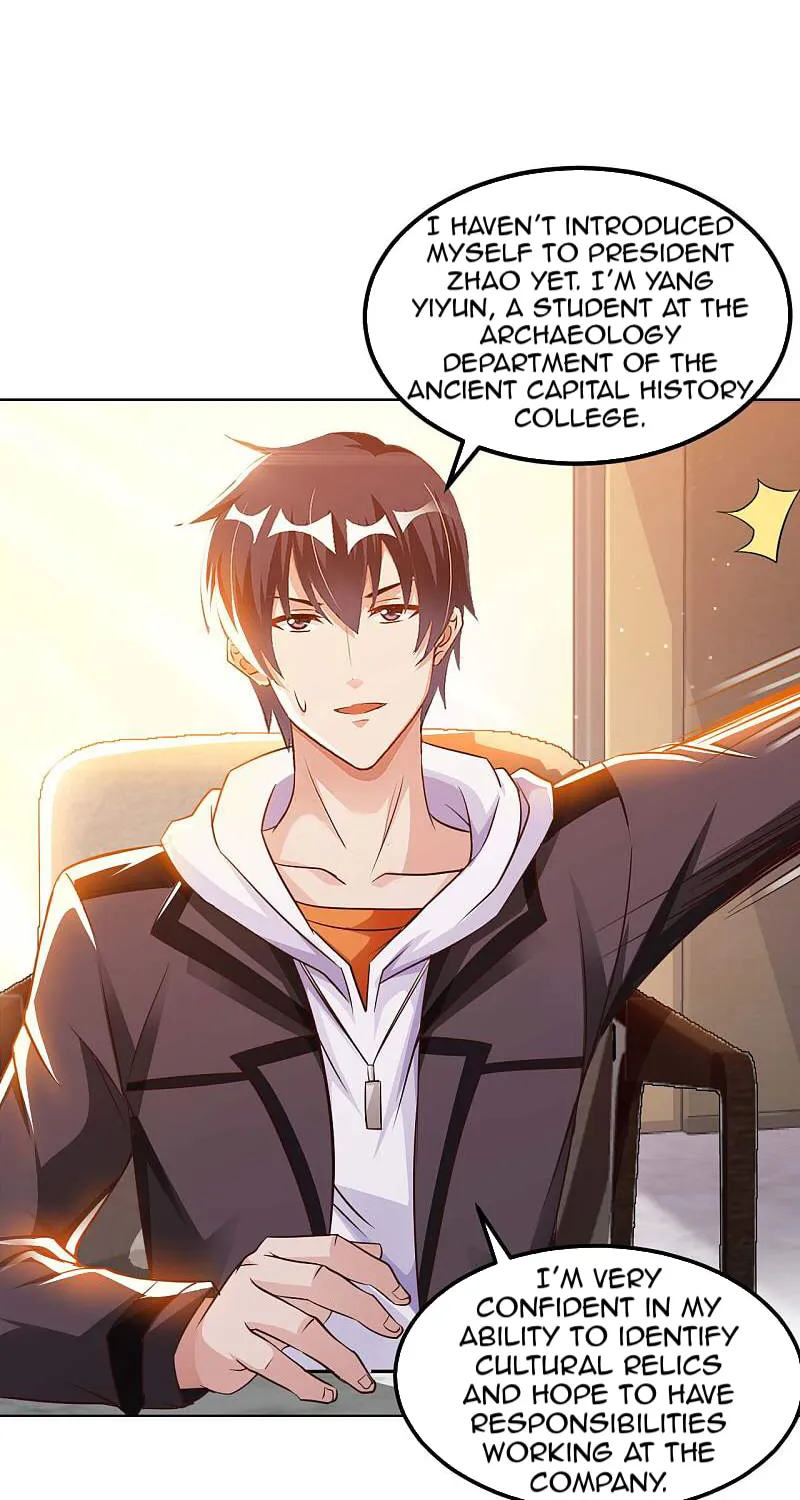 Read My Master Is a Deity chapter 15 image 25 on Lezhin