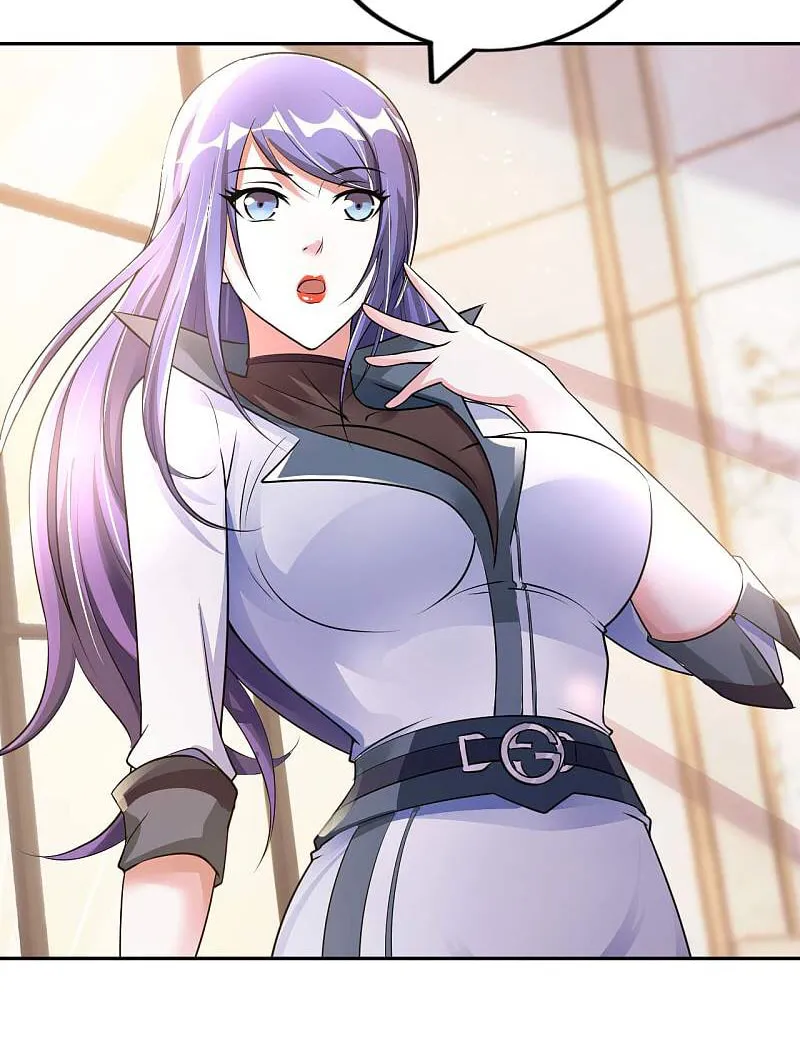 Read My Master Is a Deity chapter 15 image 3 on Lezhin